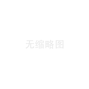 高級(jí)Linux運(yùn)維工程師